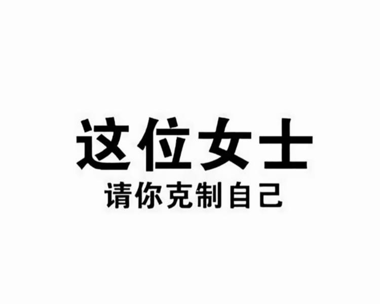 艺人背景图