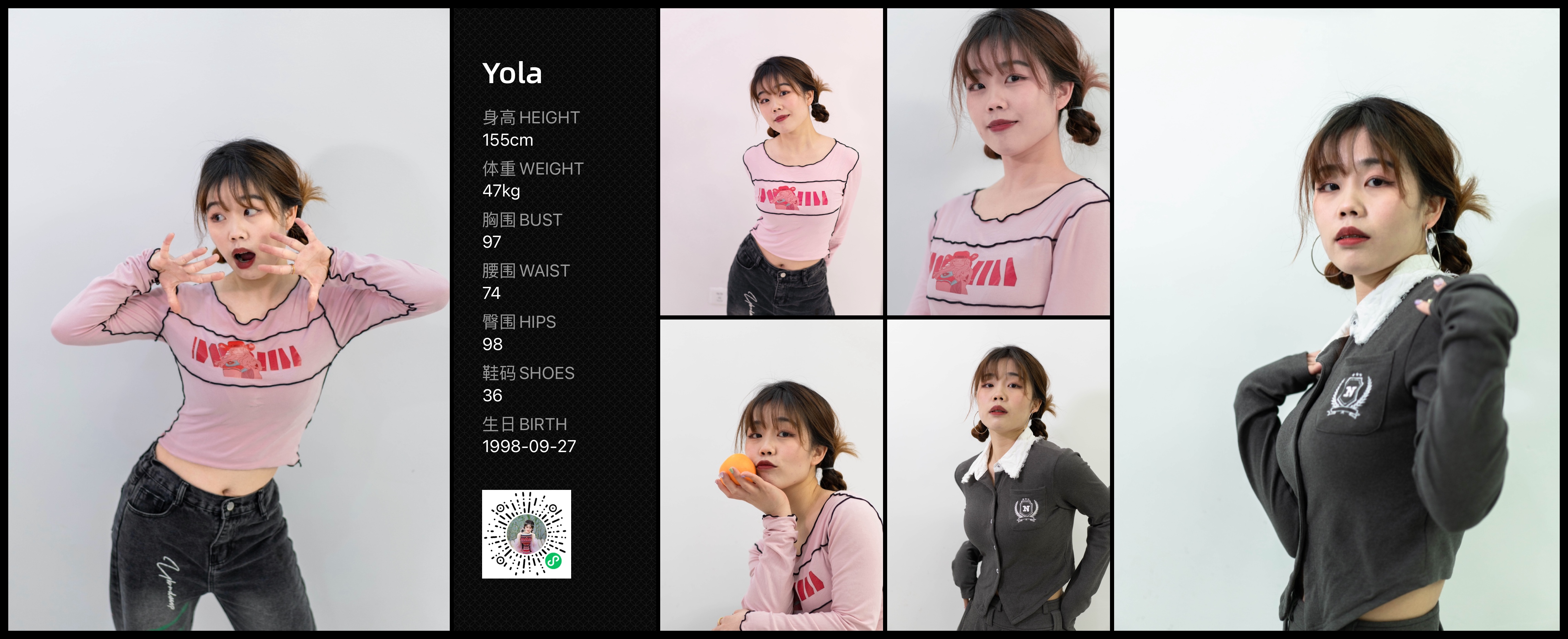 模卡