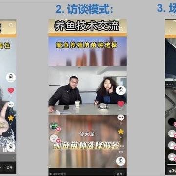 经历图片
