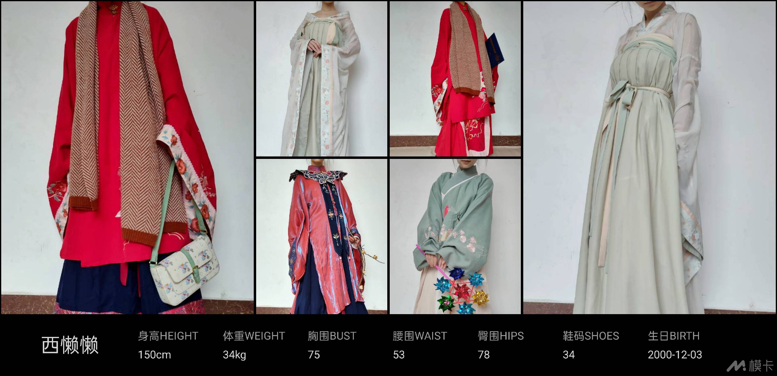 作品图片