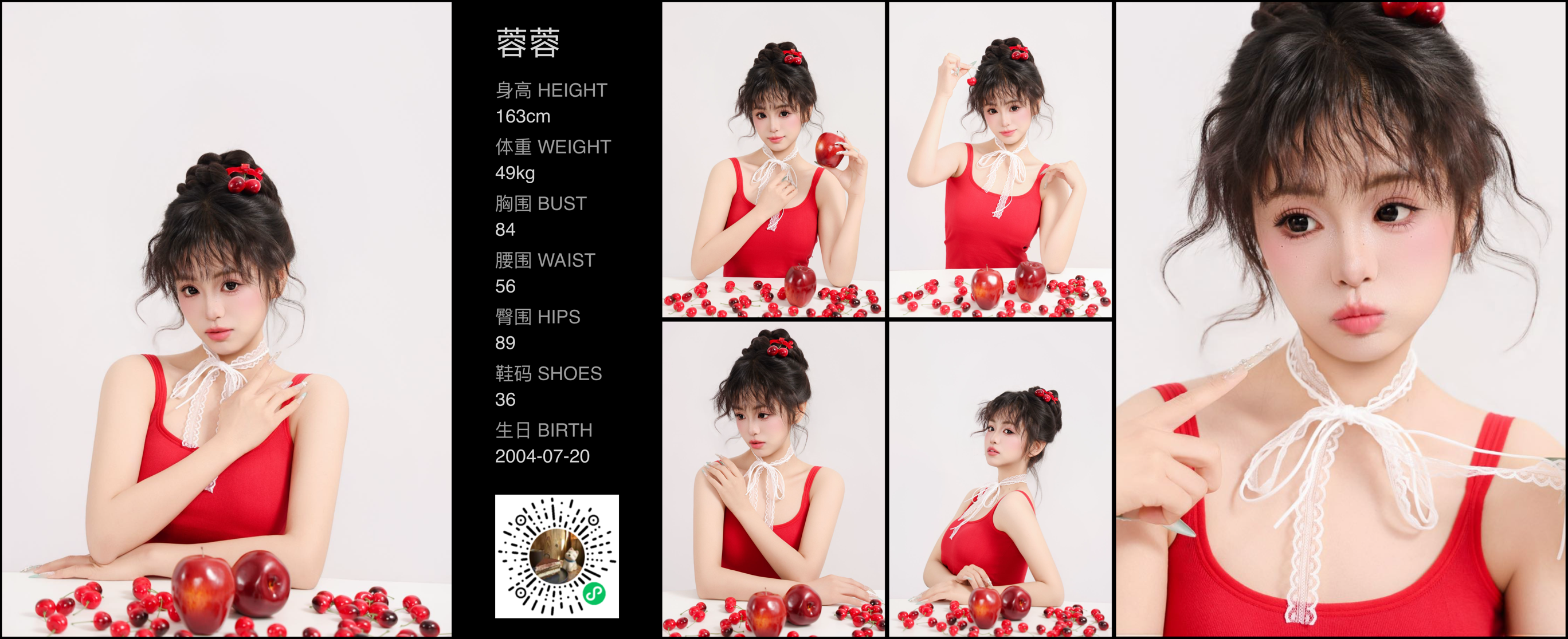 模卡