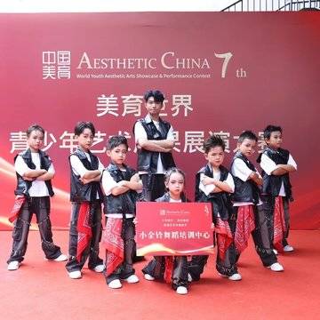 经历图片