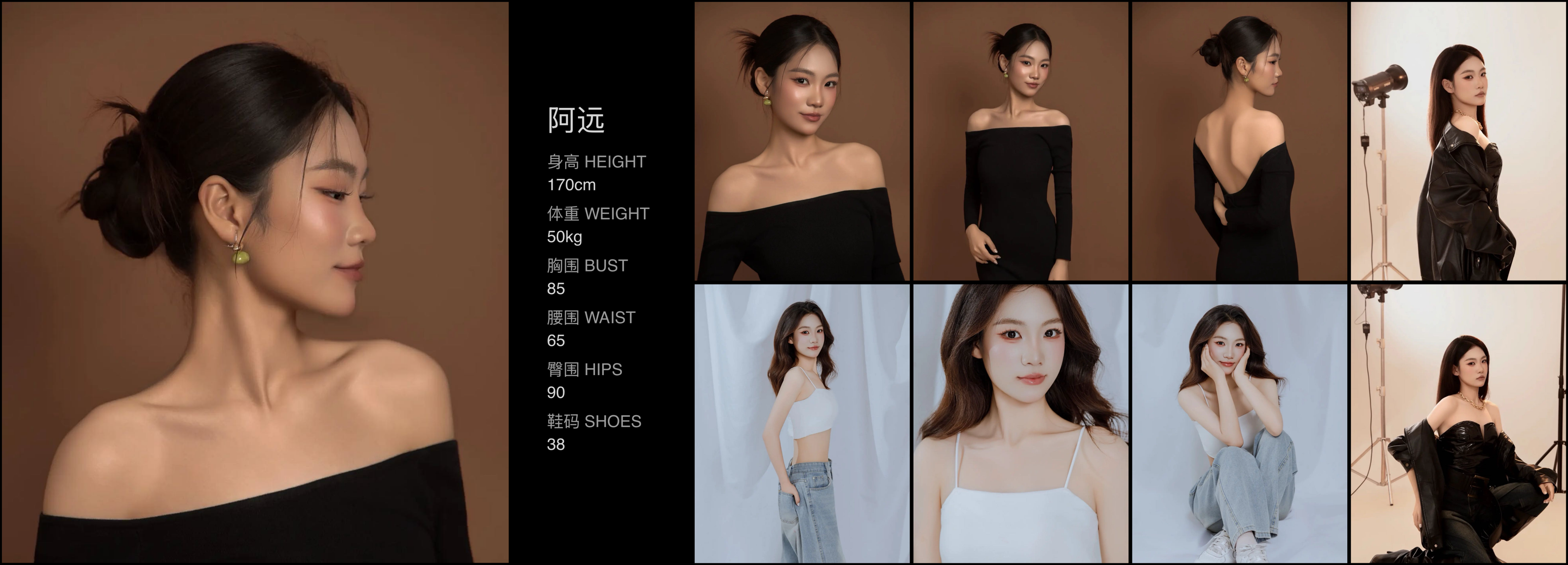 模卡