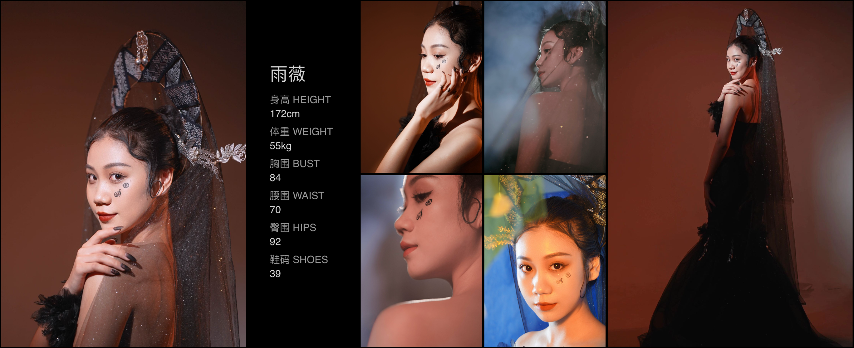 模卡