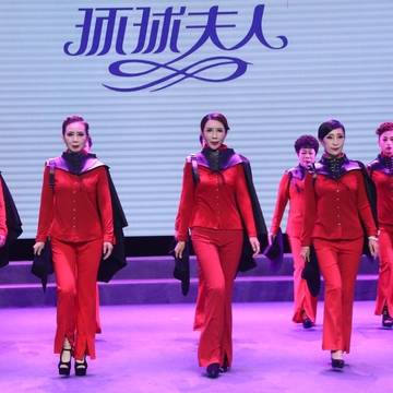 经历图片