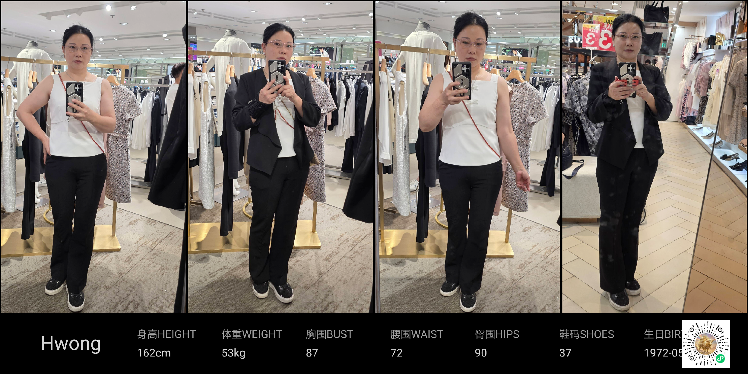 美影云