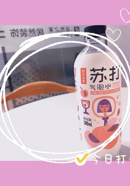 推荐艺人