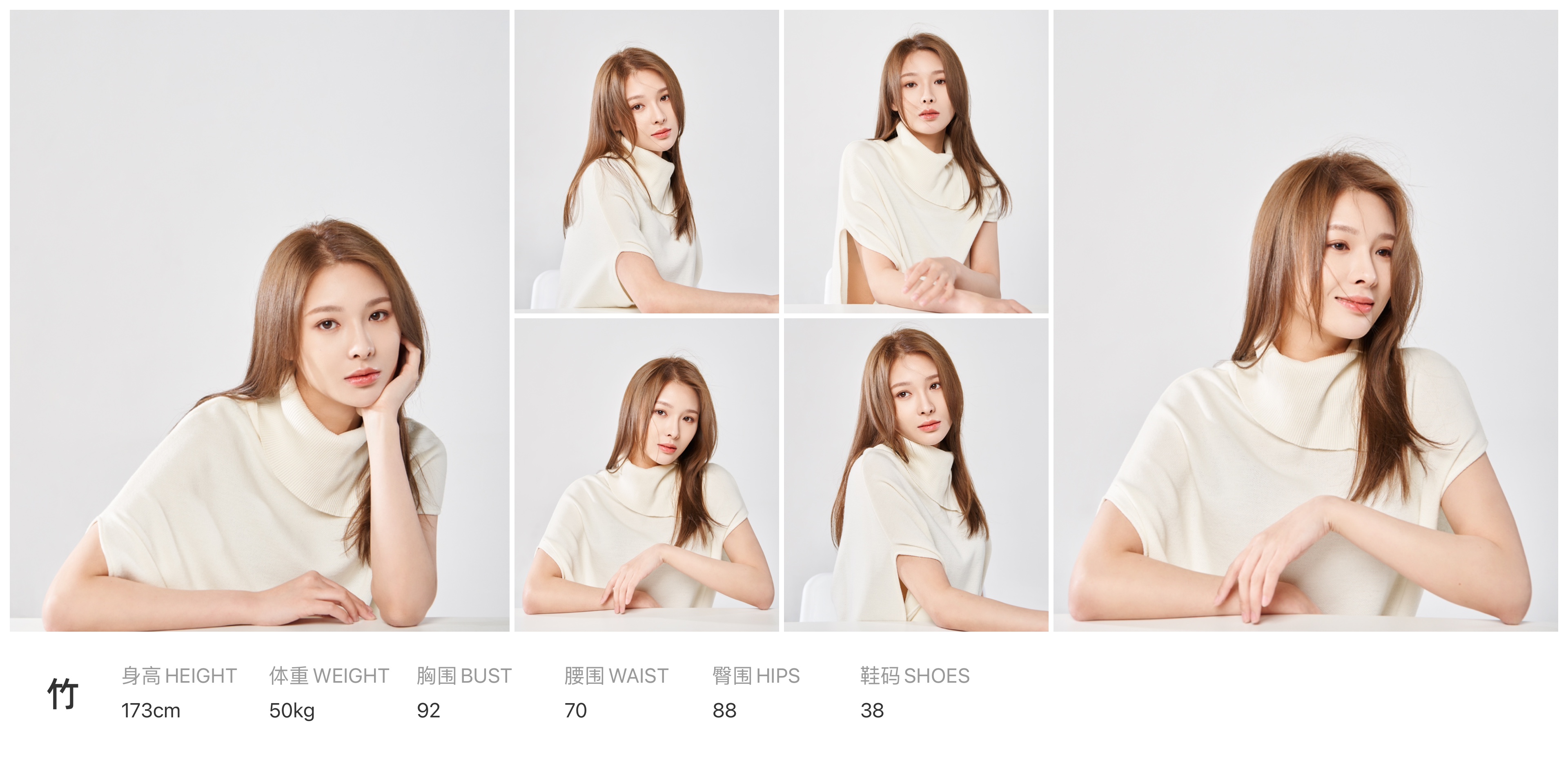 美影云