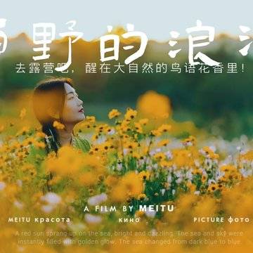 樱暖的微模卡作品