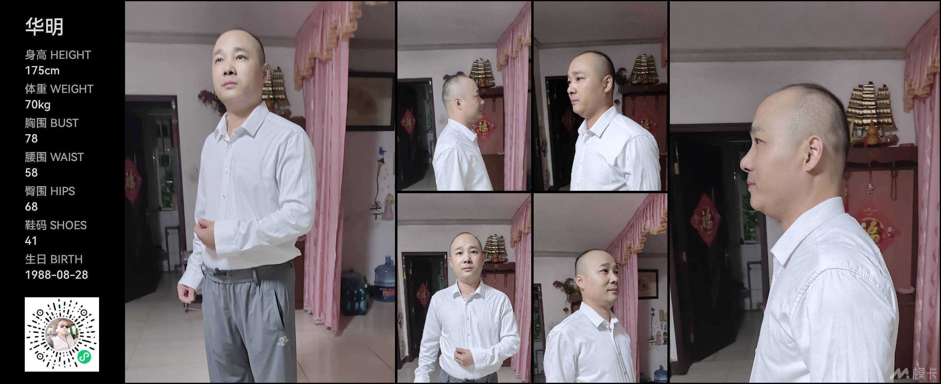 作品图片