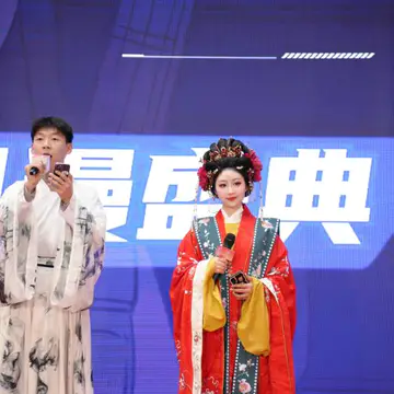经历图片