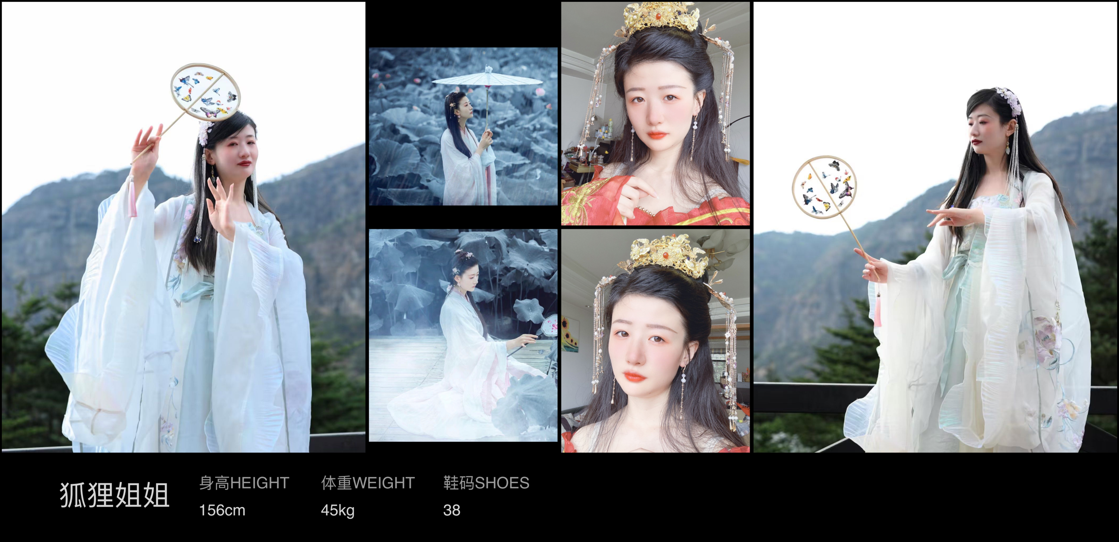 美影云