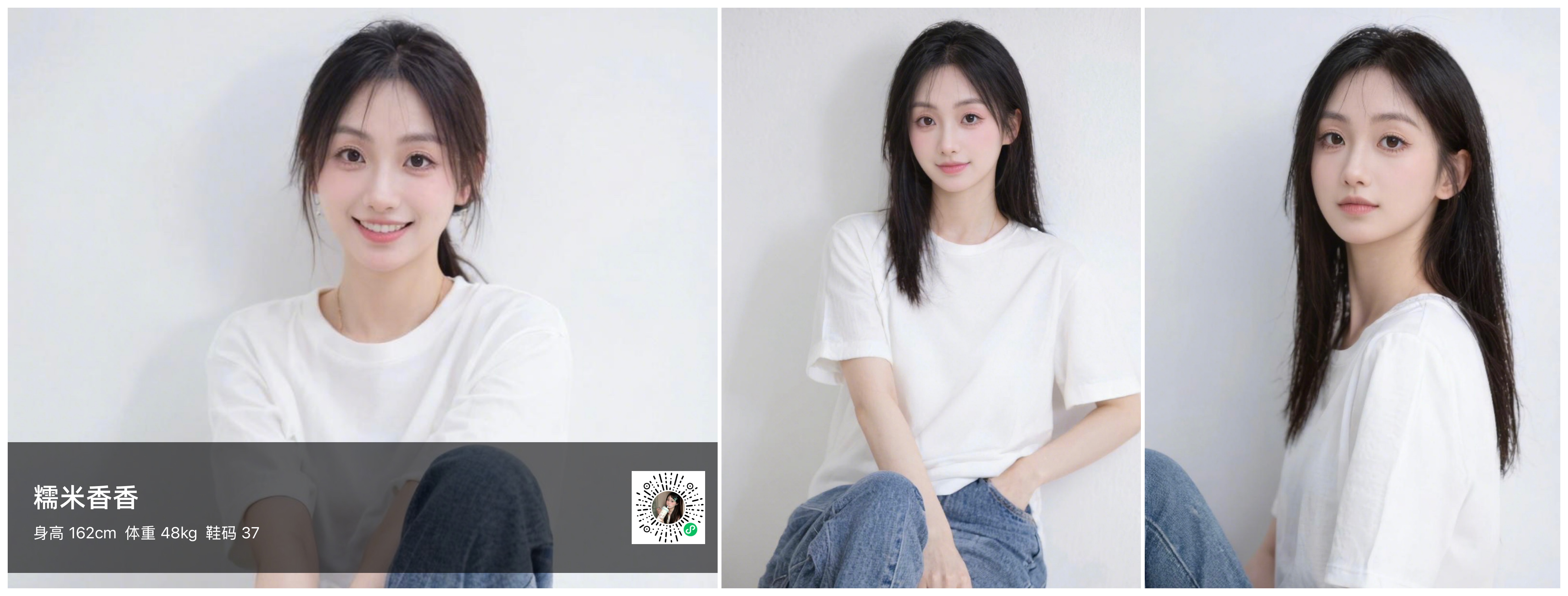 美影云