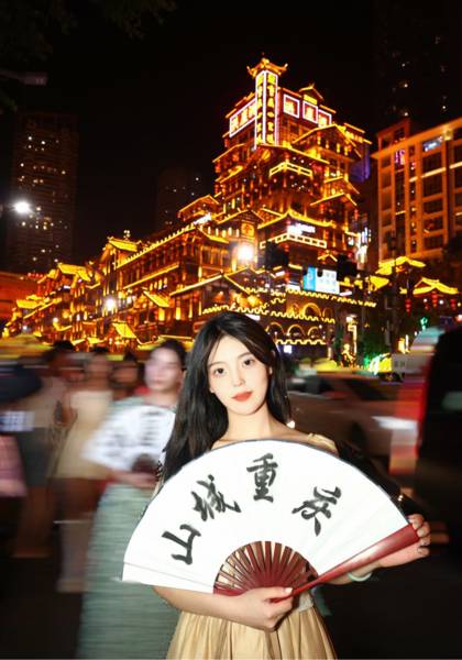 推荐艺人