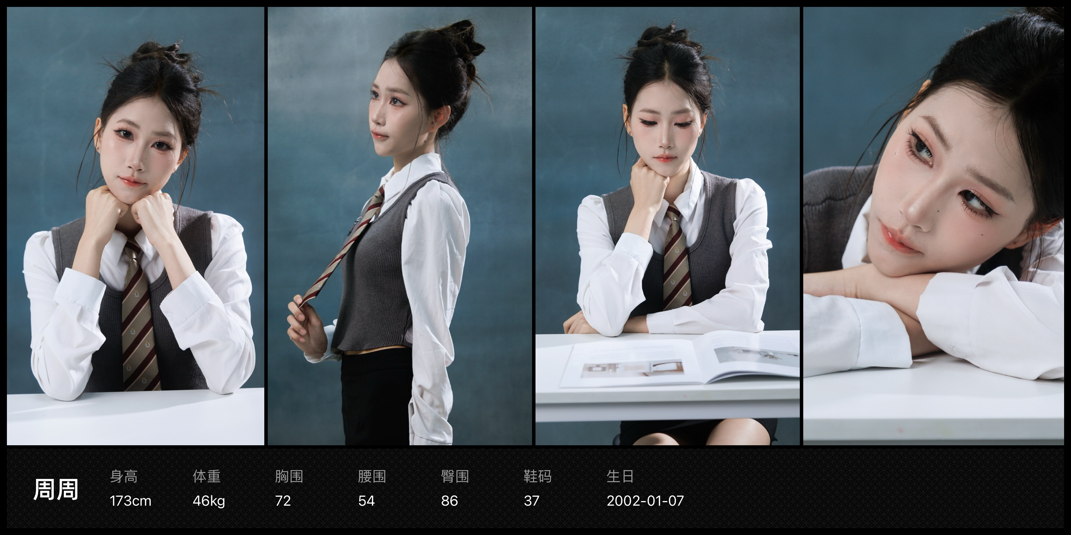 模卡