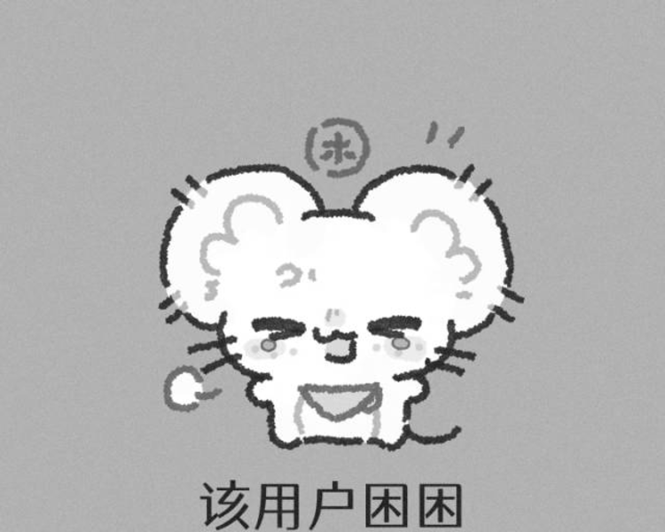 艺人背景图