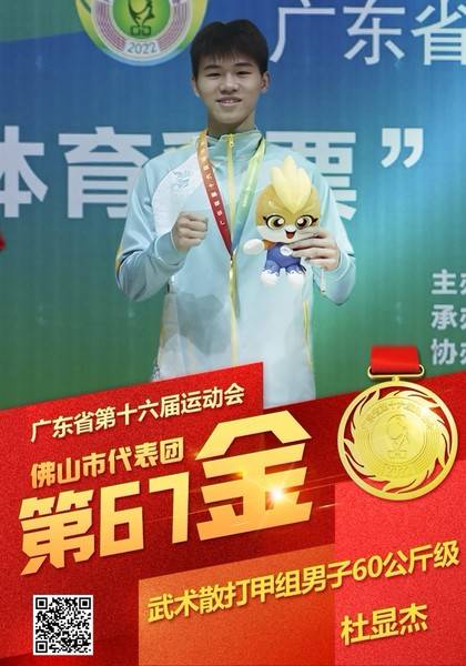 推荐艺人
