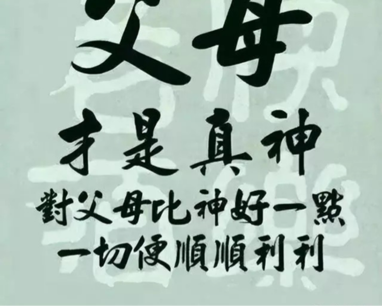 艺人背景图