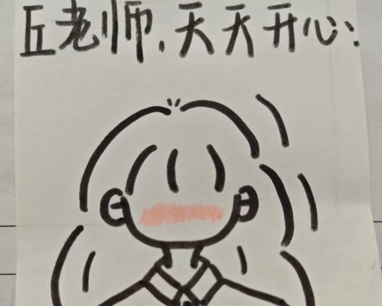 艺人背景图