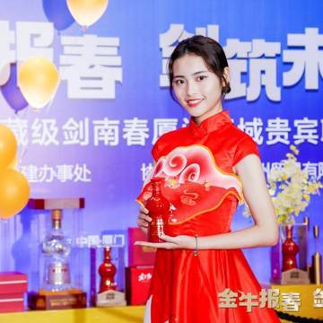 经历图片