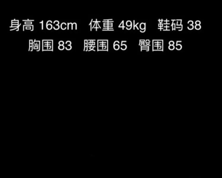 艺人背景图