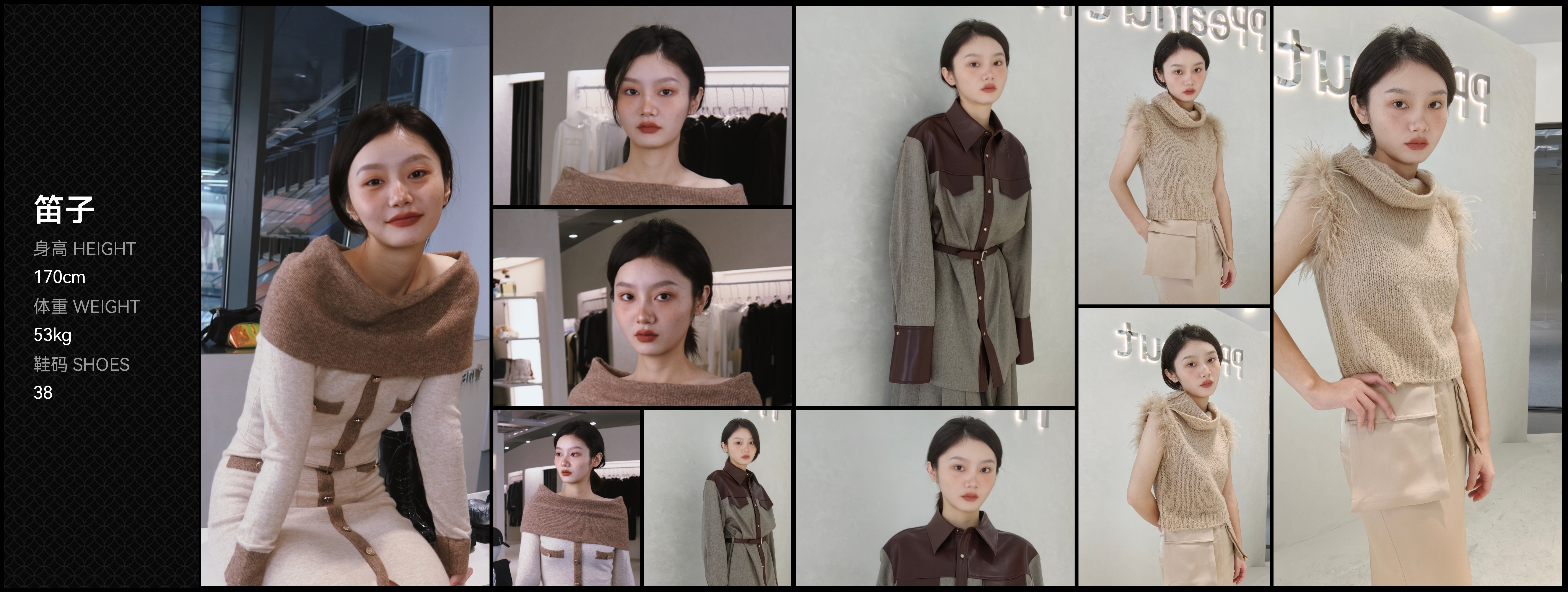 美影云