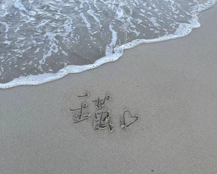 艺人背景图