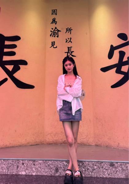 推荐艺人