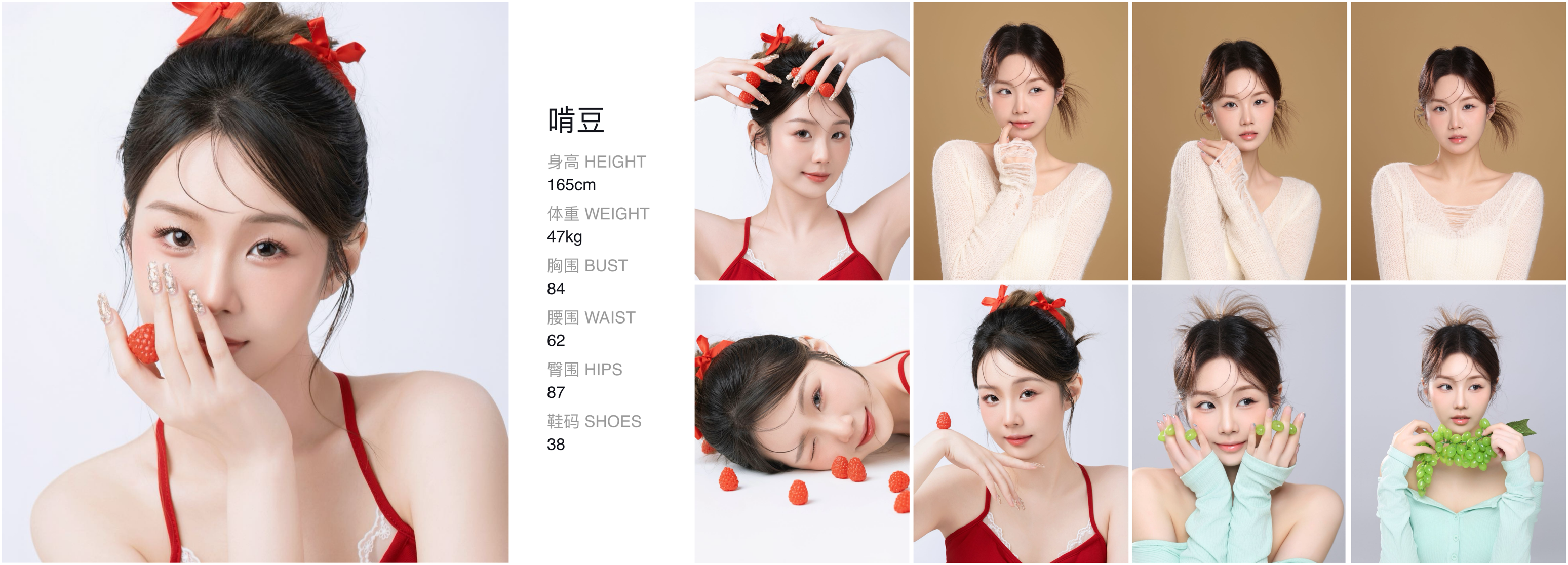 模卡