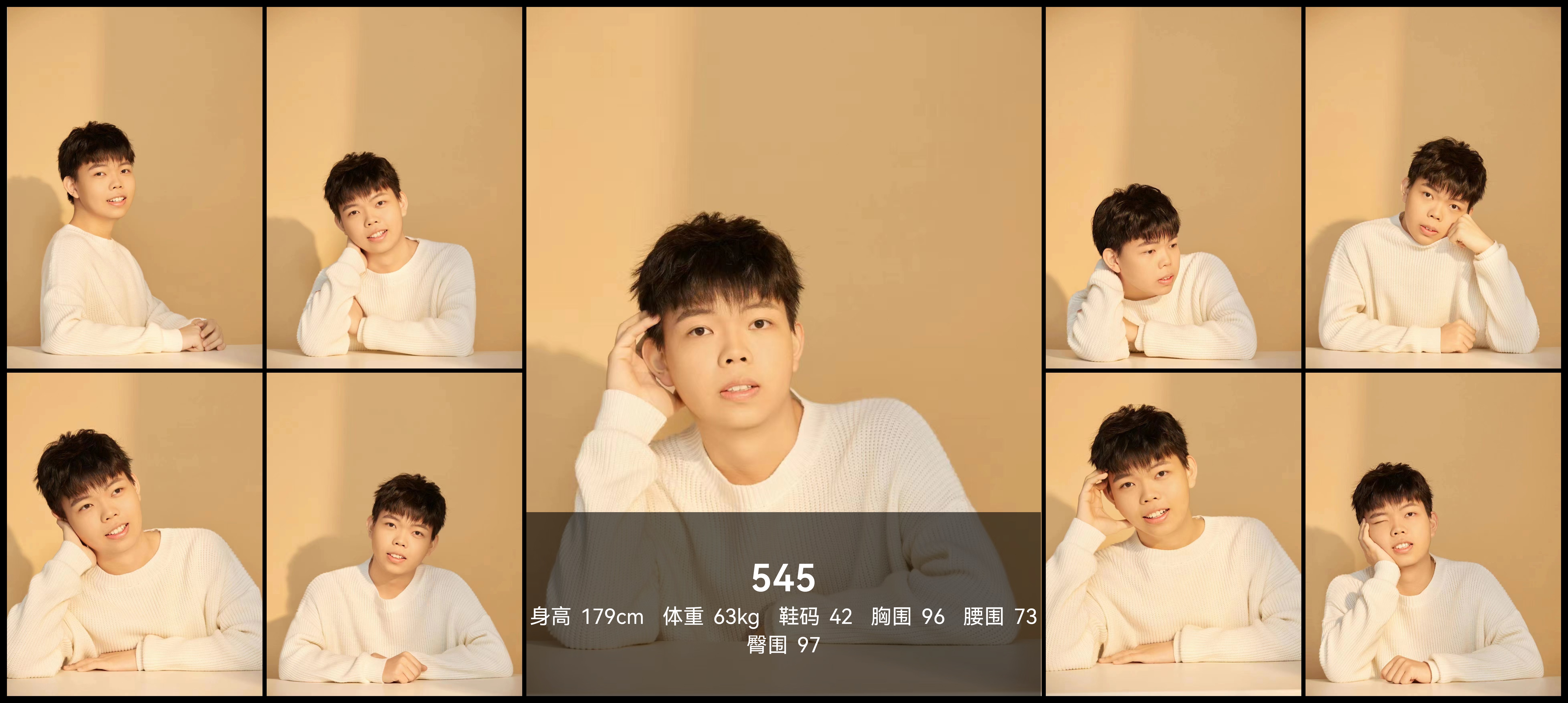 模卡