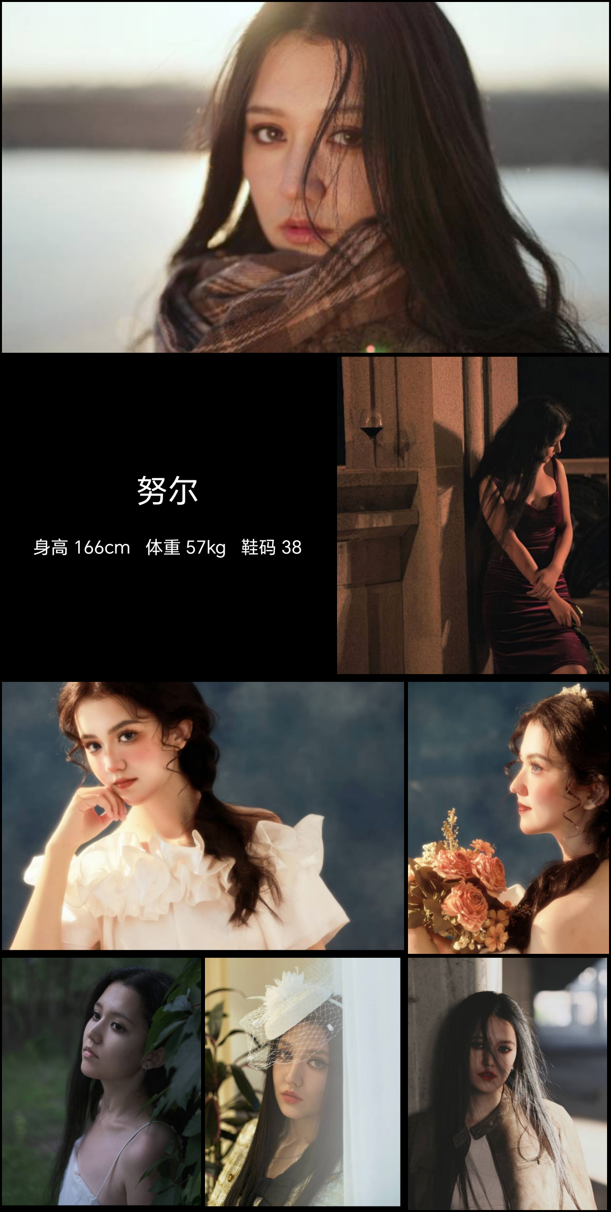 模卡