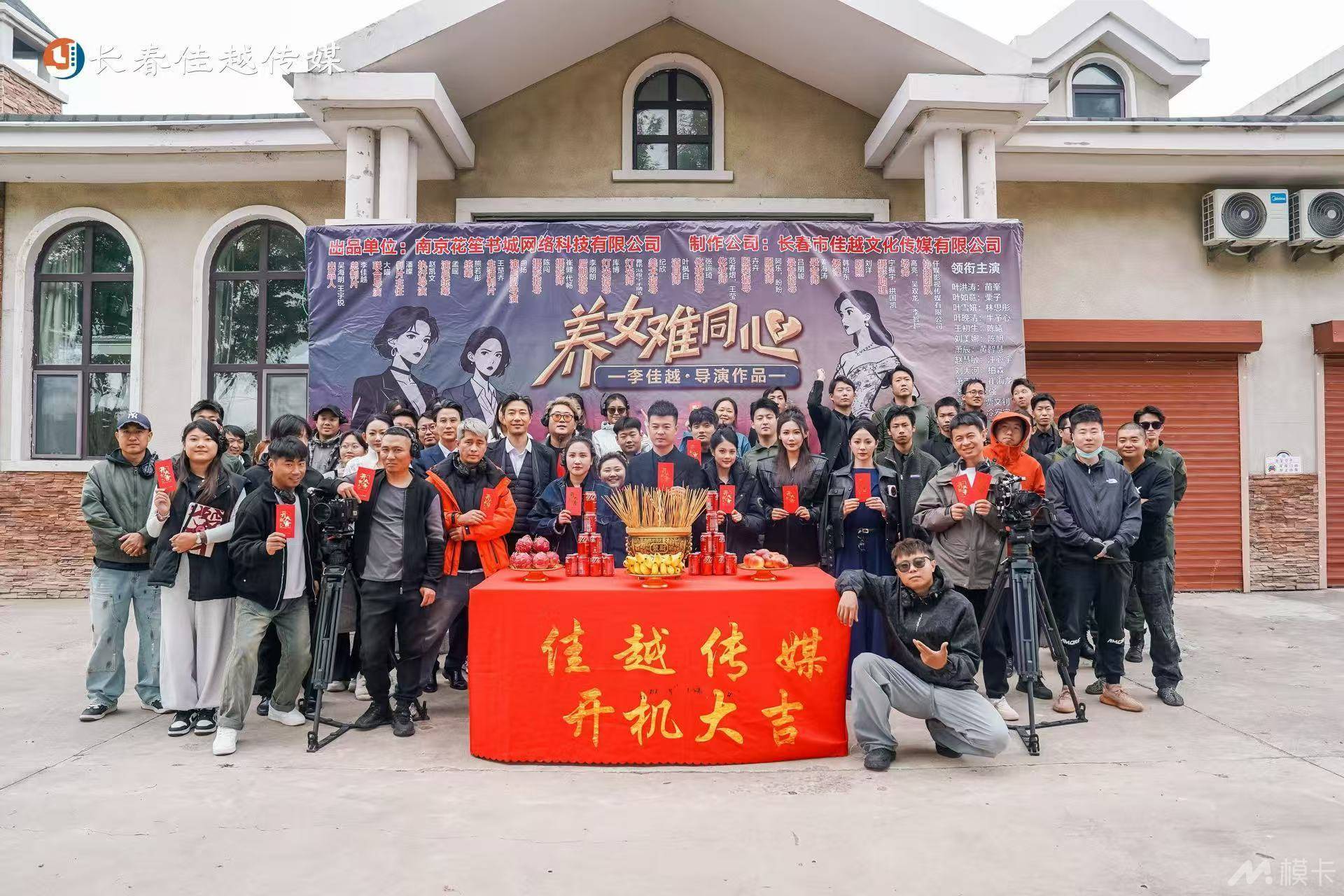 作品图片