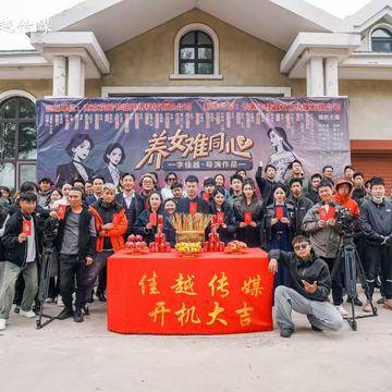 长春周杨的微模卡作品
