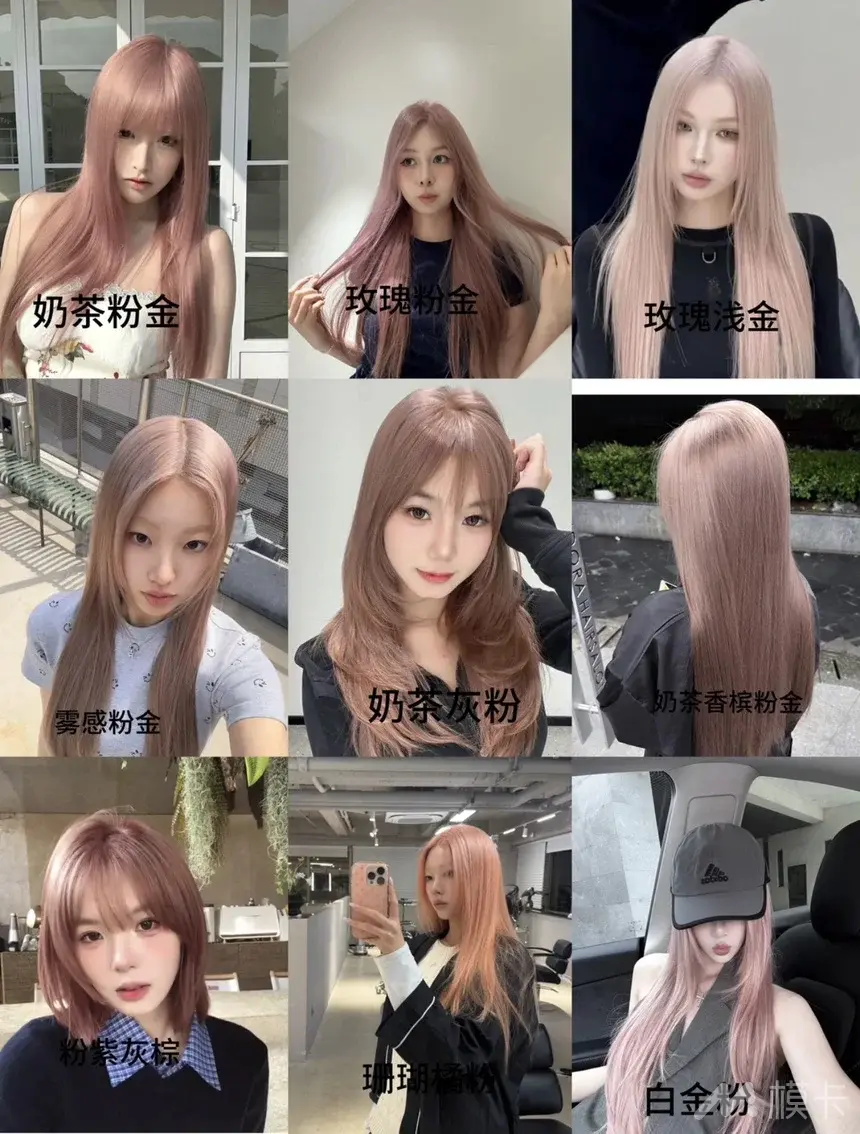 通告图片