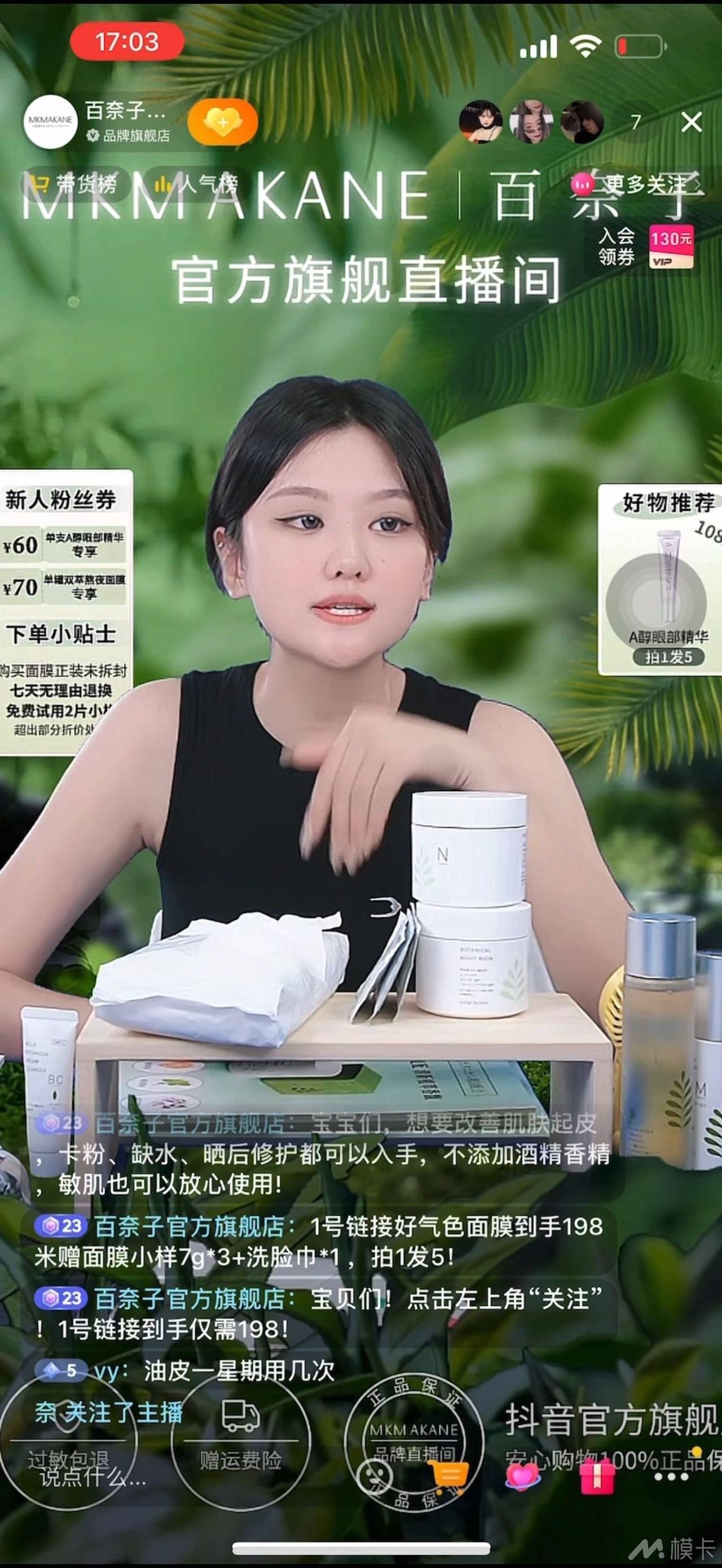 作品图片