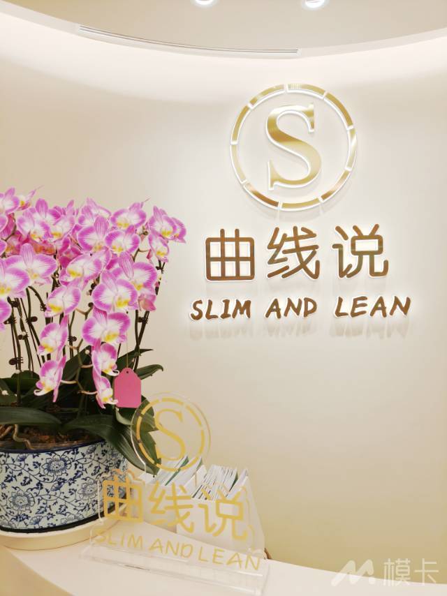 通告图片