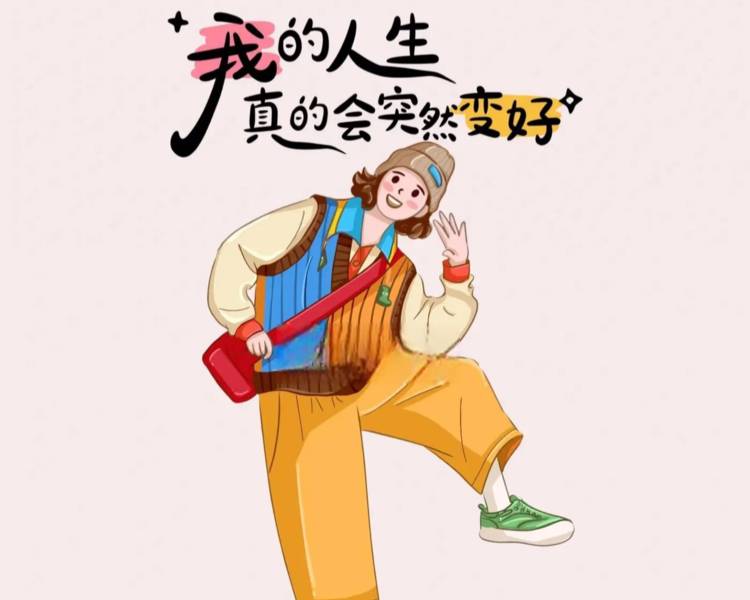 艺人背景图