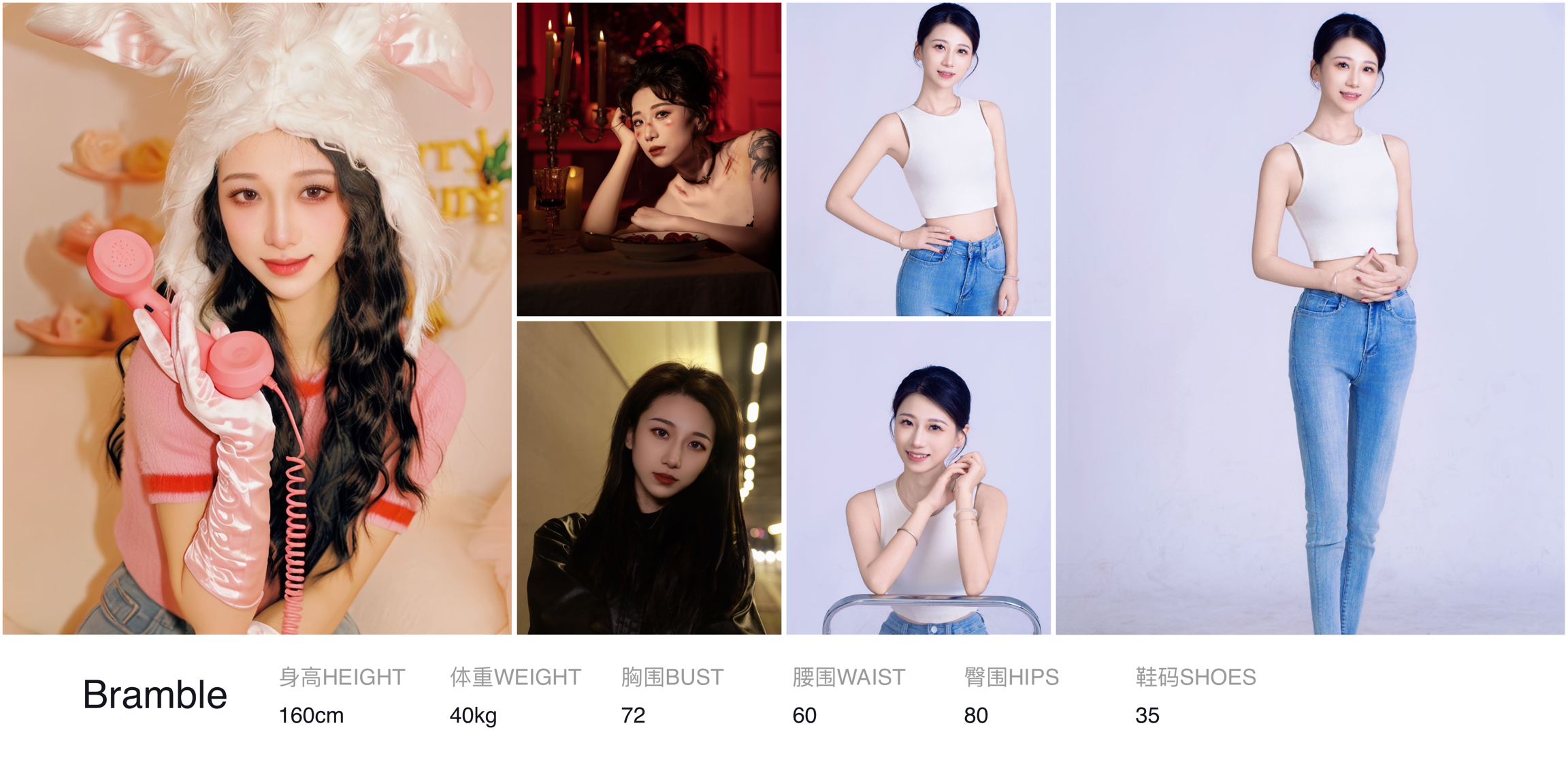 美影云