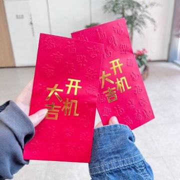 经历图片