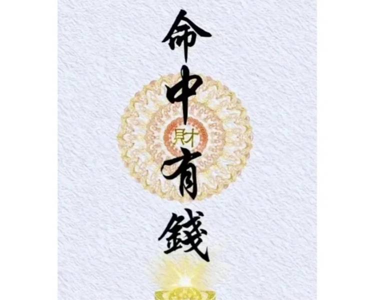 艺人背景图