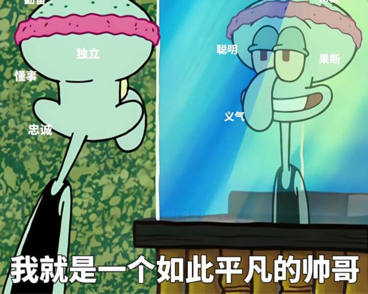 艺人背景图