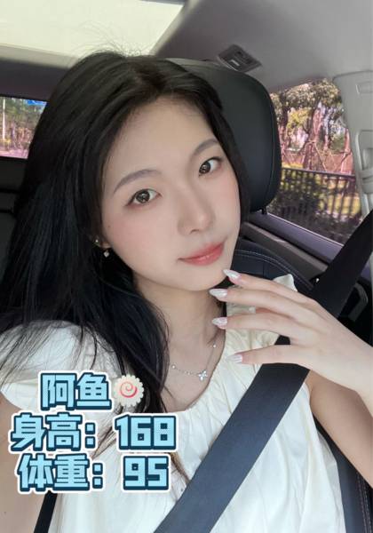 推荐艺人