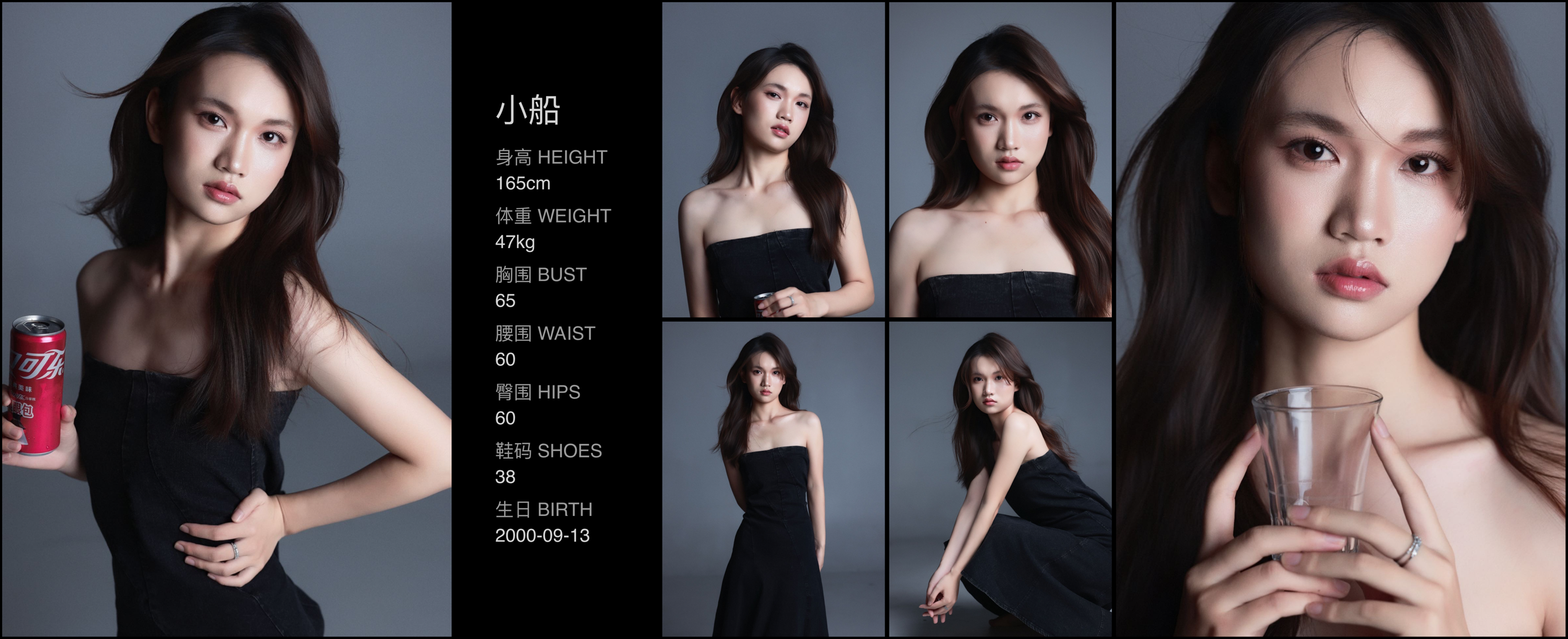 美影云
