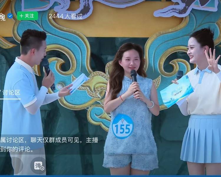 艺人背景图