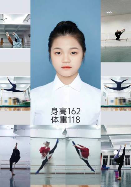 推荐艺人