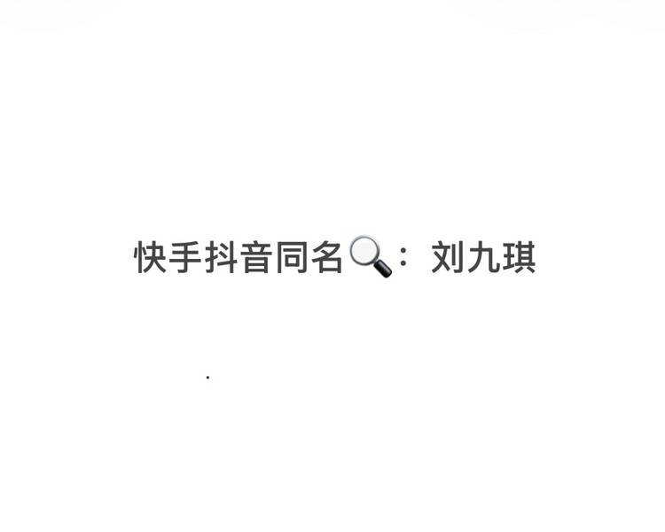 艺人背景图