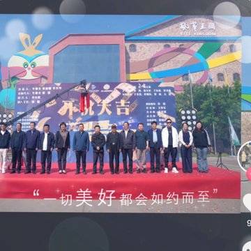 经历图片