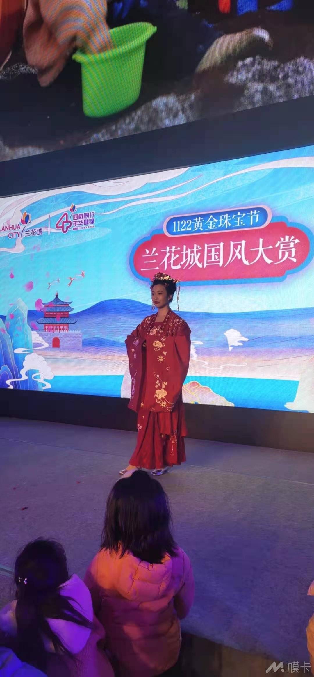 作品图片