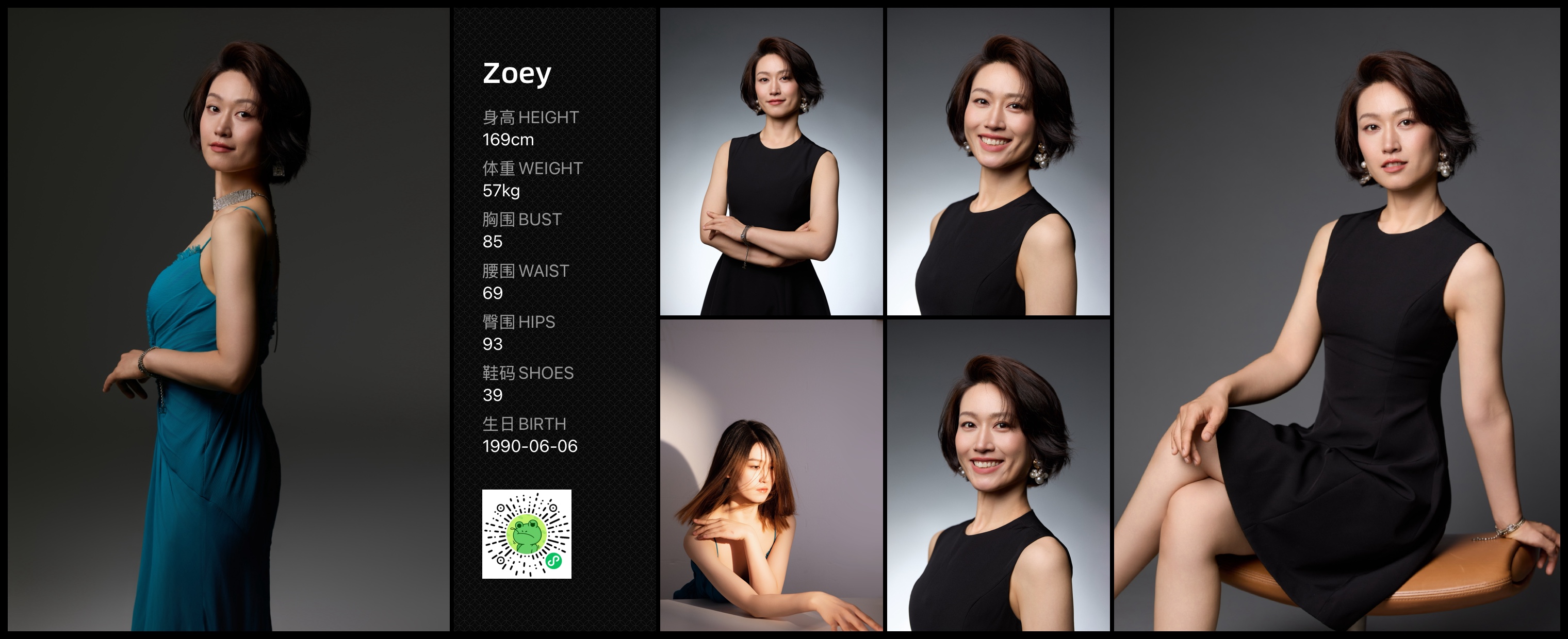 美影云