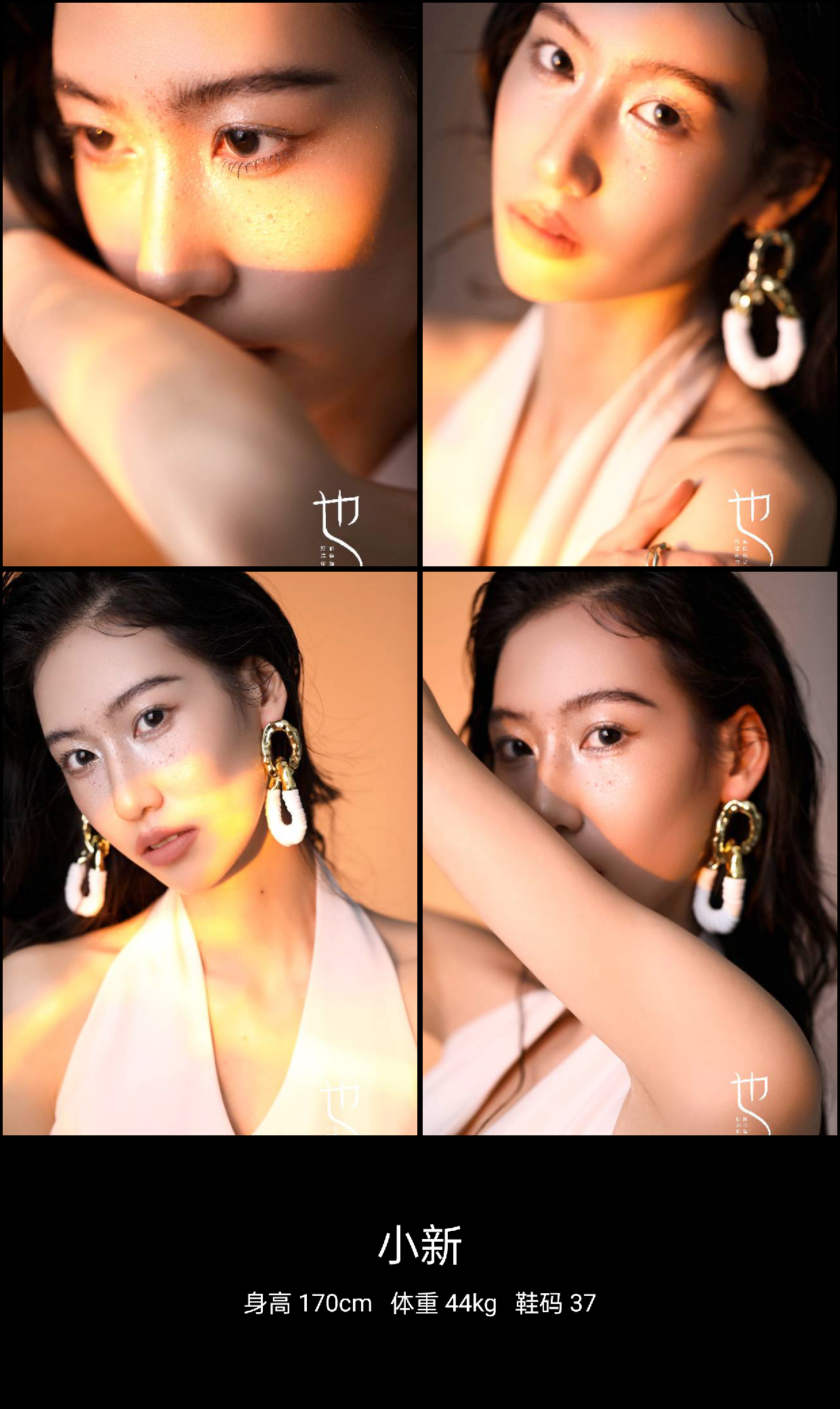 模卡